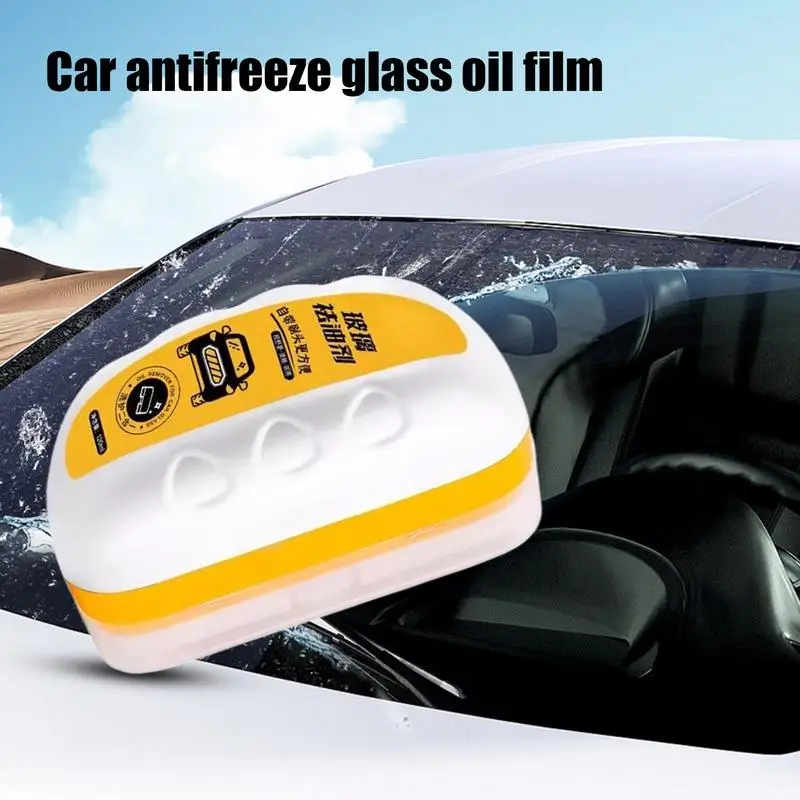 Auto Glass Oil Film Remover Coating Front Glass Windshield Strong Oil Film Remover Fuzzy Windshield Water Marks Cleaner