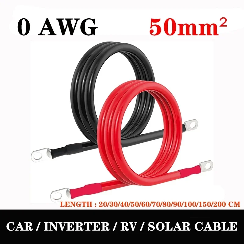 

0AWG 50mm² 20-200CM Battery Cable Wire Soft Silicone and Tinned Copper Terminal for High Performance Car Inverter Solar