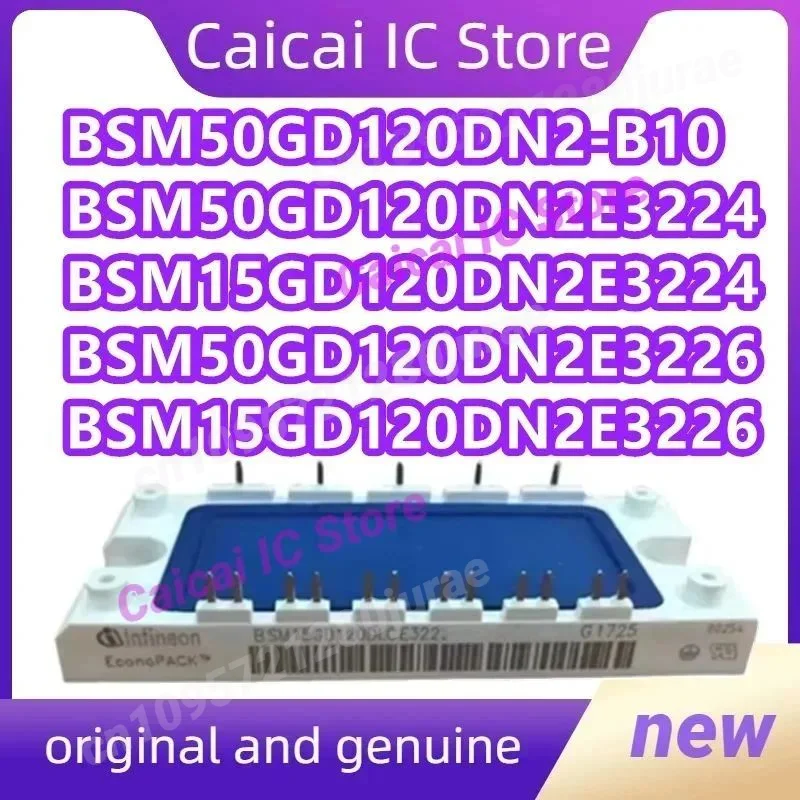 Módulo BSM50GD120DN2-B10 BSM15GD120DN2E3224 BSM15GD120DN2E3226 BSM50GD120DN2E3226 BSM50GD120DN2E3224