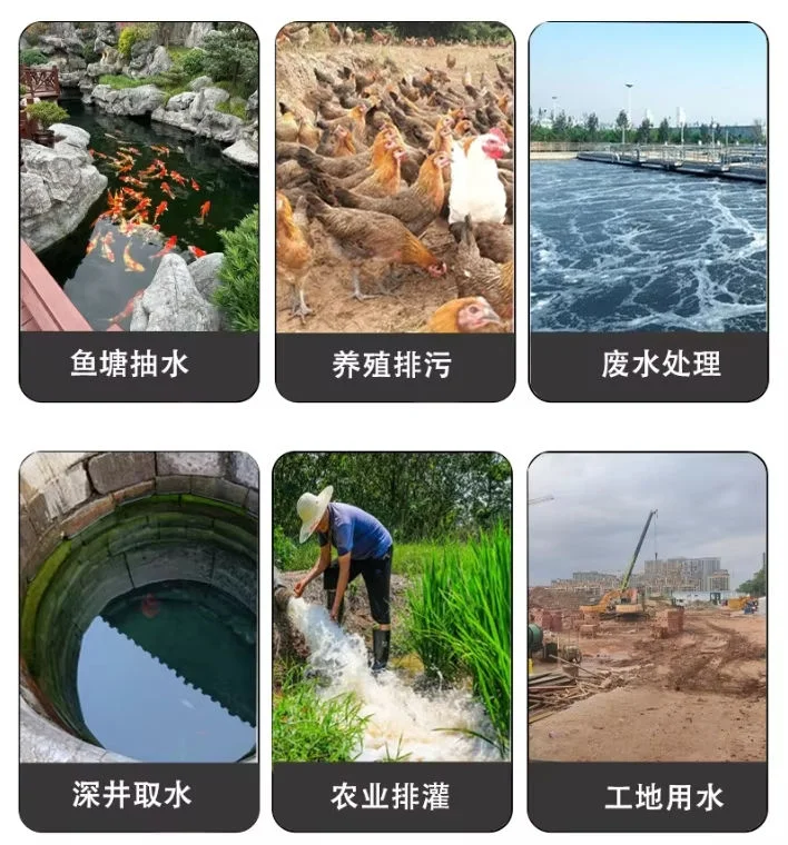 1Inch 350W 750W DC solar self-priming agricultural irrigation centrifugal pump solar self-priming pump No need controller