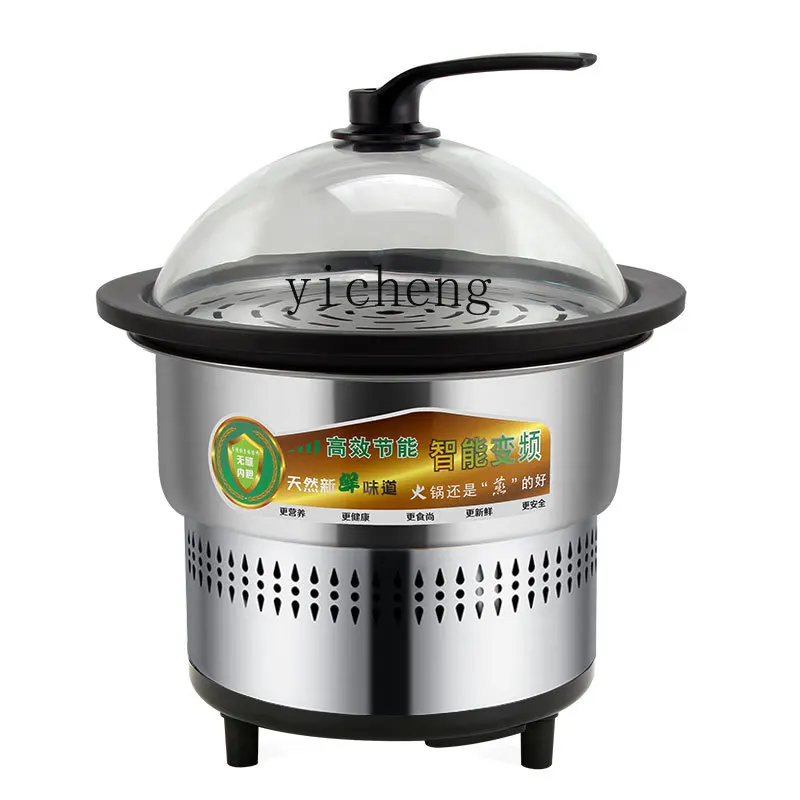 

Tqh Steam Pot Steamed and Cooked Household Steam Hot Pot in Restaurant Multi-Function Cart Seafood Pot