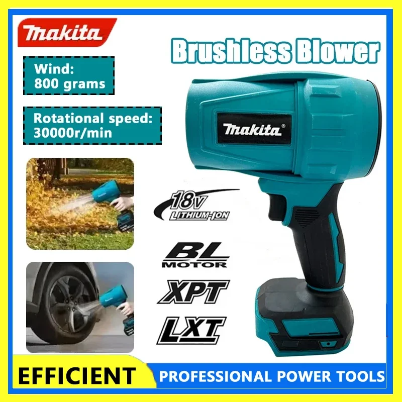 ماكيتا 30000 دورة في الدقيقة فرش عالية الطاقة توربو مروحة منفاخ الكهربائية المحمولة مروحة نفاثة ورقة الثلج الغبار تهب أداة لبطارية 18 فولت #1