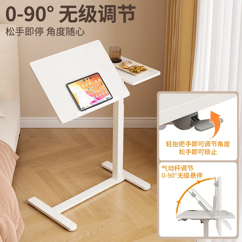 Bedside table Movable lifting Bed small Household sofa Laptop computer  Folding desk