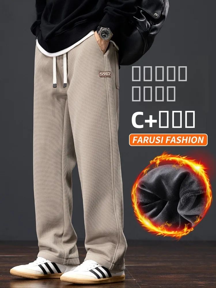 

Men's Casual Thiened Fce Lined Autumn Winter Straight Leg Pants Warm Comfortable Wfle Pattern Sweatpants