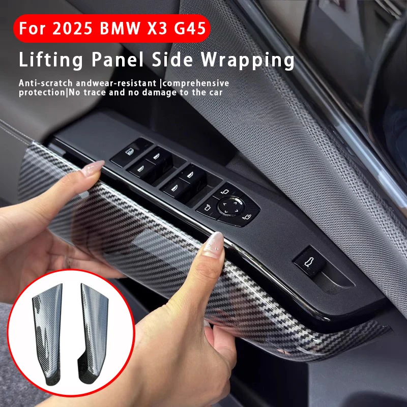 

Car Window Lift Button Side Panel Cover Protection Plate Automotive Modification Interior Accessories For BMW X3 G45 2025