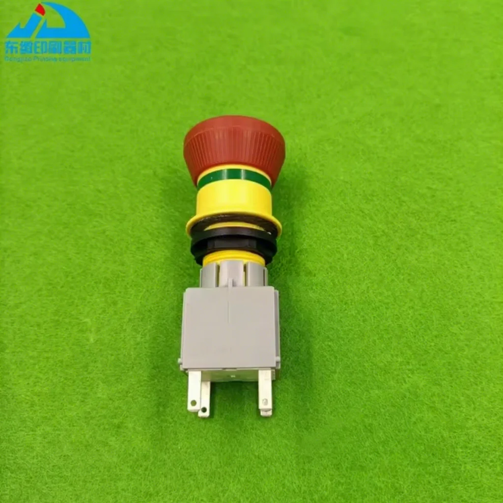a11449134-emergency-stop-push-button-switch-for-heidelberg-sm102-offset-printing-machine-spare-parts