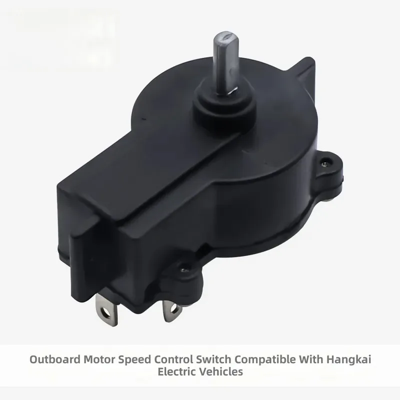for KOETSU for Kotsu speed switch for Hangkai 12V fishing boat thruster motor electric outboard machine