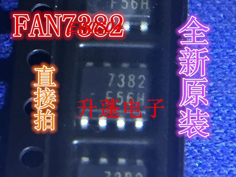 10 pezzi stock originale FAN7382MX FAN7382 7382 8