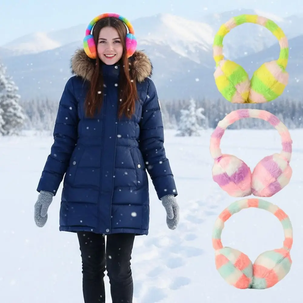 Зимние теплые мягкие наушники, утолщенные защитные наушники, пушистые наушники радужного цвета, антифризные наушники из искусственного меха