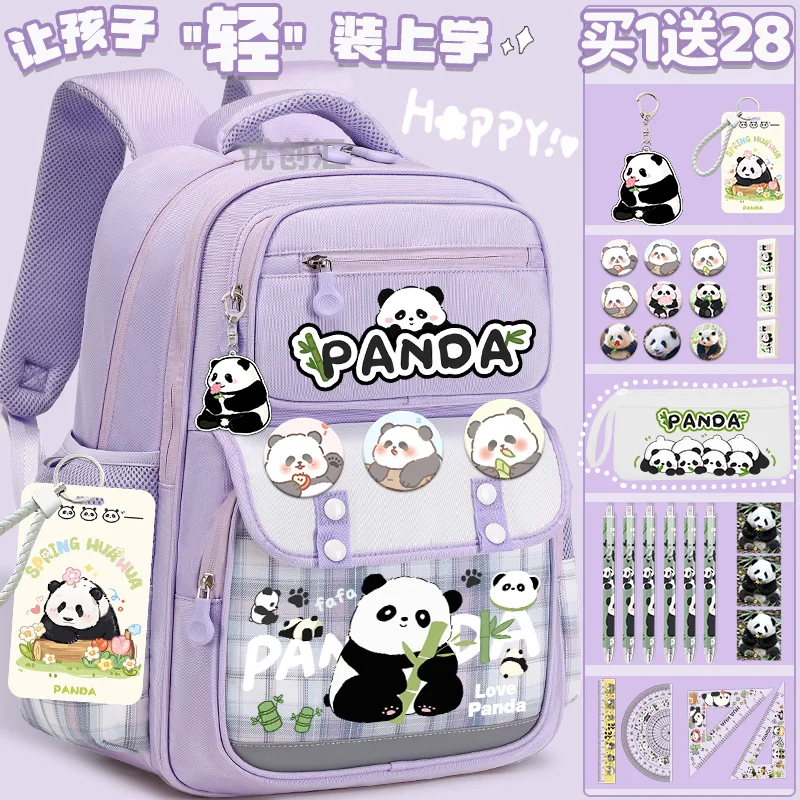 Chinese Panda Hua Hua Children's School Bag New Girls' Backpack for Students in Grades 3-6 Back to School Backpack