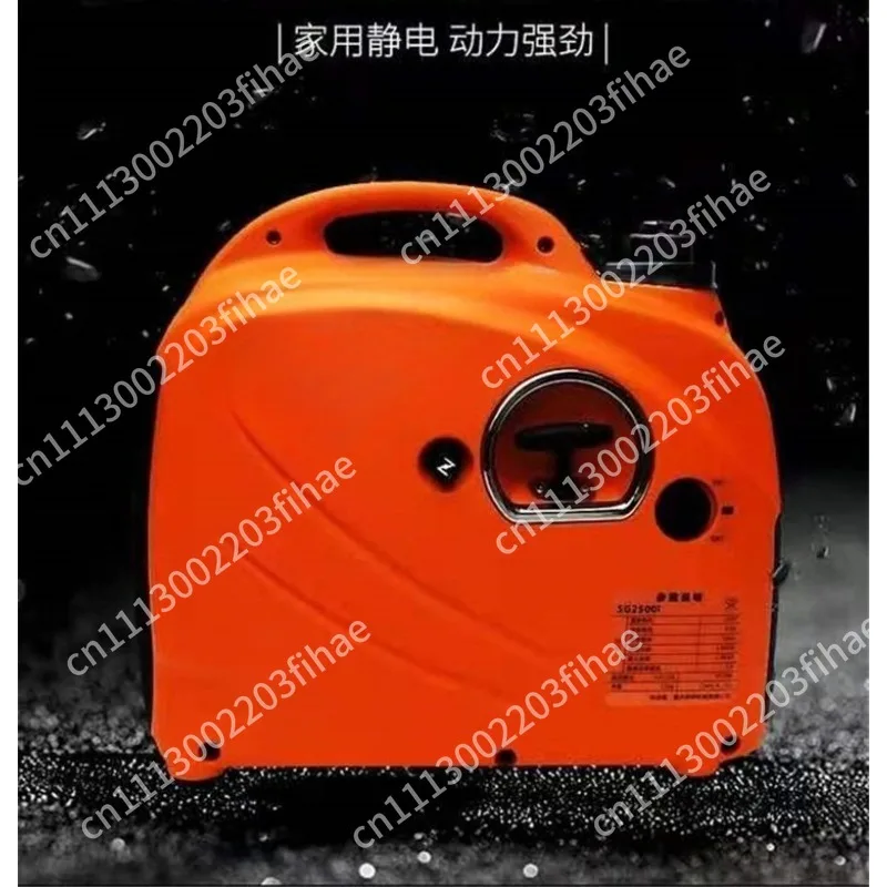 Outdoor engineering emergency generator portable portable, camping special variable frequency generator