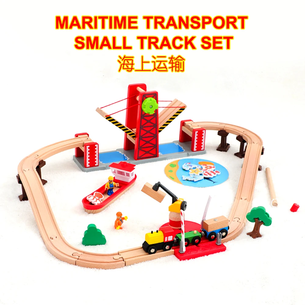Small Track Set With Sea Transportation Dock Scene Theme, Children's Fun And Puzzle Wooden Train Track Toy Set, XT151