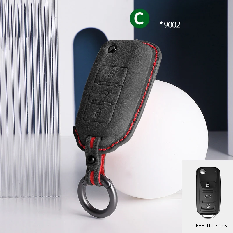 

Car Key Case Keyring for VW Volkswagen Tiguan Golf 7 Sagitar Teramont Lavida Bora Tayrgn Passat Magotan B8 Superb Atlas Cross