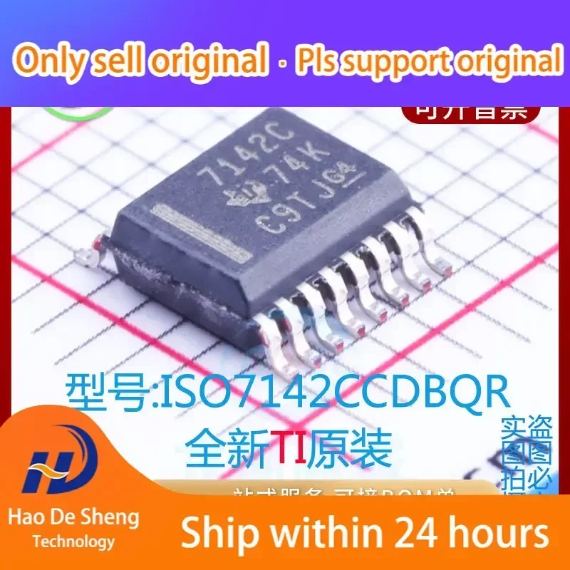 

10 шт./лот ISO7142CCDBQR логотип 7142C SSOP-16 новый оригинальный аккумулятор на складе