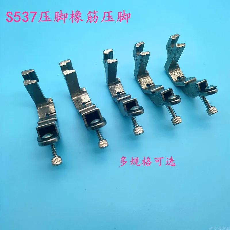 Industrial Sewing M…