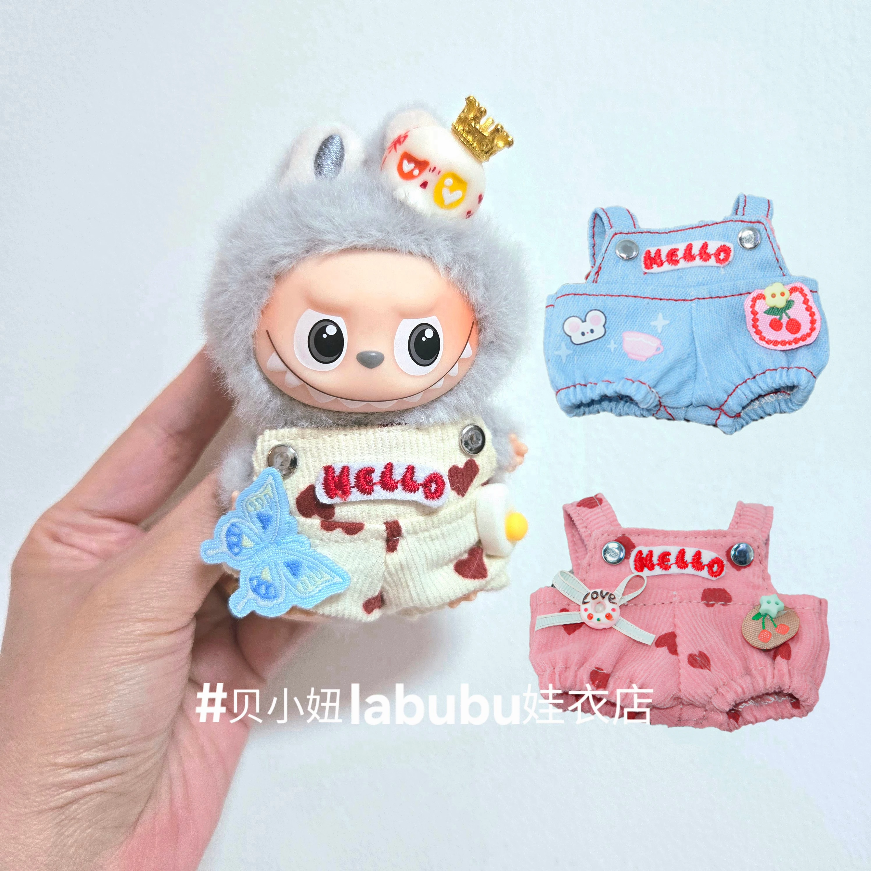 

For V4 Mini Labubu High Quality Clothes Only Overalls Clothes toy No Doll Vinyl Doll Pendant Accessories Decoration Outfit Gift