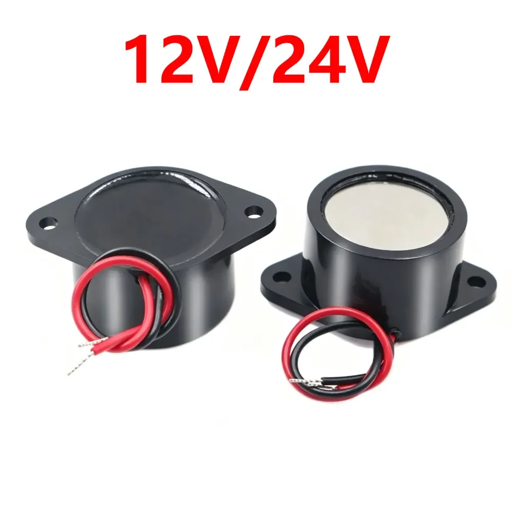 26 * 16MM 26X16 waterproof buzzer 2616 active piezoelectric buzzer alarm seal IP67 waterproof level 3-24V