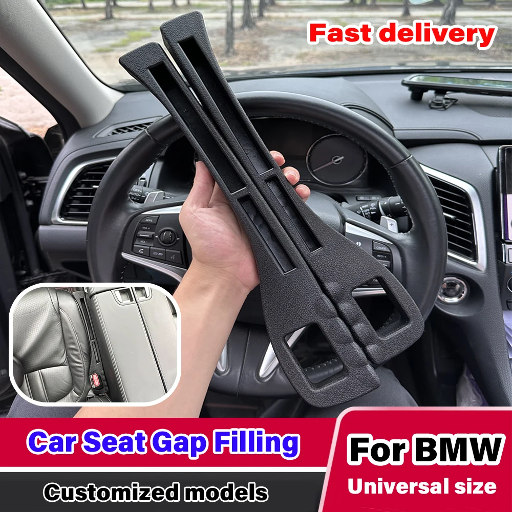 Faixa de preenchimento de lacuna de assento de carro para BMW Série 1 Série 3 Série 5 Série 6 X1 X2 X3 X4 X5 E71 E46 F48 E90 E60 E36 E39 E63 E64 E92