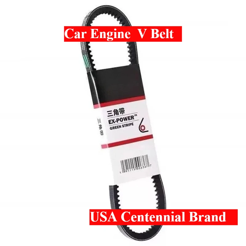 

V10X810 V10X815 V10X820 V10X825 V10X830 V10X835 V10X840 V10X845 V10X850 V10X855 V10X860 V10X875 V10X880 Ремень V для двигателя автомобиля США