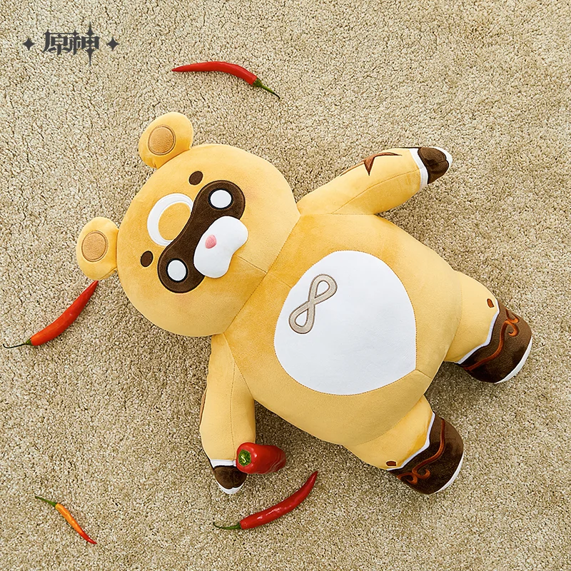 Anime Plush Toys Game Genshin Impact Xiangling Cosplay Gouba Stuffed Doll Halloween Dressup Pillow Kids Xmas Gift Liyue Clothes