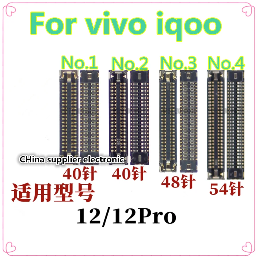 

For vivo iqoo 12 12Pro motherboard display screen LCD seat tail plug cable connector 40pin 48pin 54pin