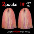 2PCS C1 Mezcla de Luces