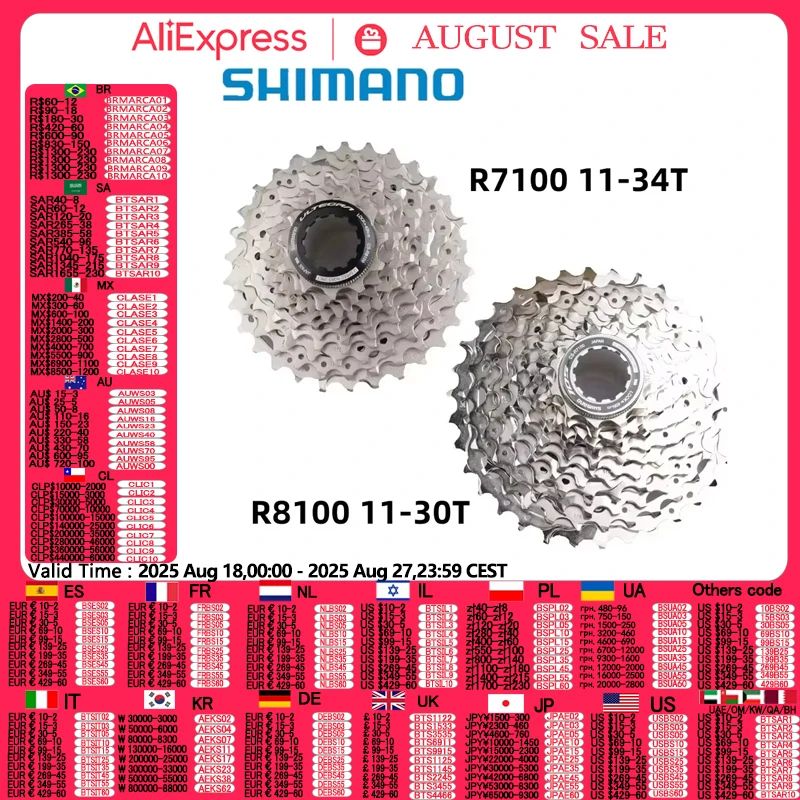 Shimano 105 R7100 Ultegra R8100 Cassetta per bicicletta per bici da strada a 12 velocità R7101 11-34T 11-36T Ruota libera R8101 11-30T 11-34T K7 12s