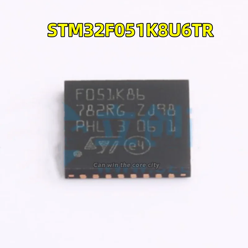 1-100 PCS/LOT New original STM32F051K8U6TR screen printing F051K86 package: UFQFPN-32 (5x5) MCU/MPU