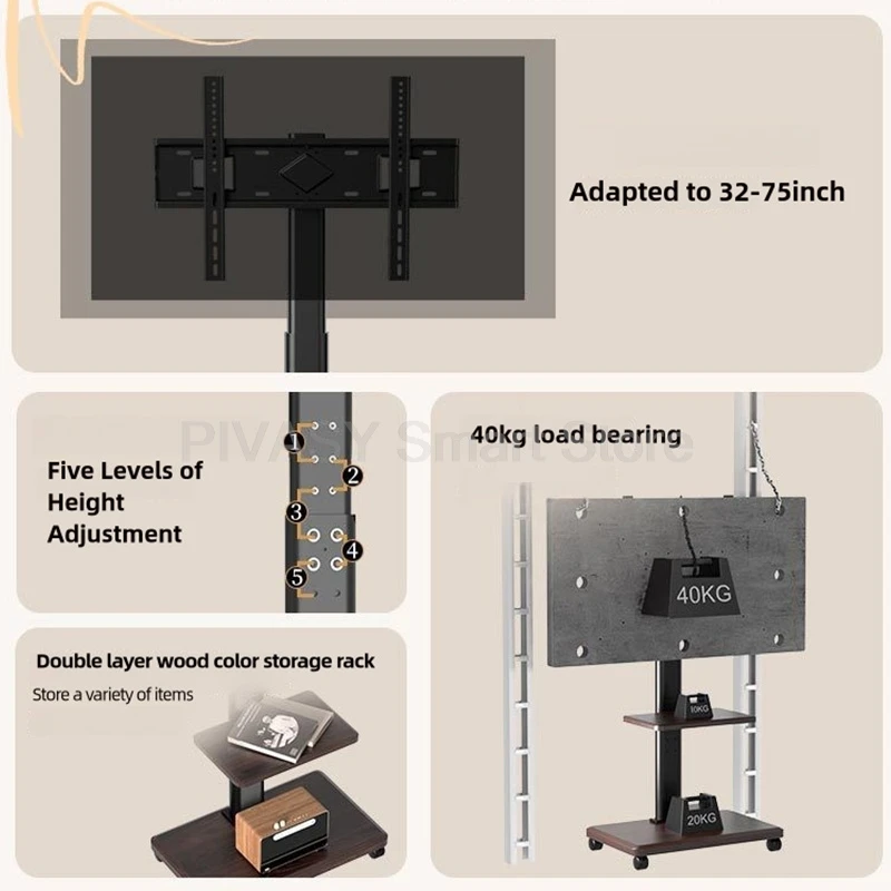 ユニバーサルテレビモバイルフロアスタンド 32-75 インチビッグタッチスクリーンブラケットマシンモニターカート大型サイズサポートフロアスタンド