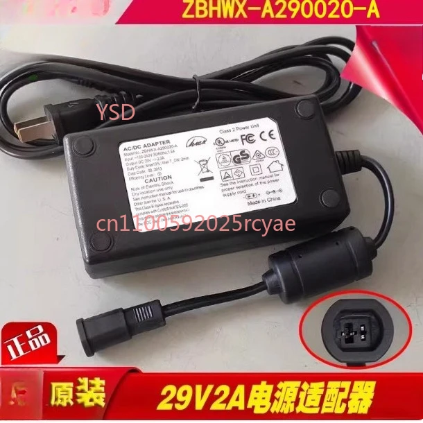 

Адаптер питания мощностью 58 Вт с двумя отверстиями для косметических массажных кроватей и электрических диванов.