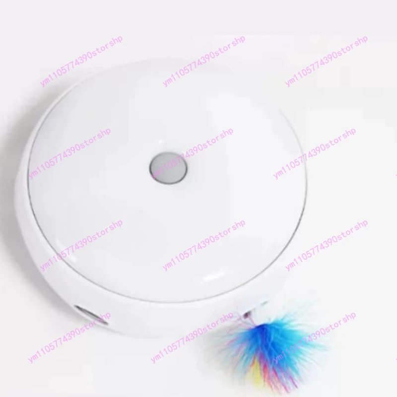 Donut Smart Automatic Teaser Electric Feather Interactive Toy Self Entertainment Pet Playing Equipment Replacement Accessories
