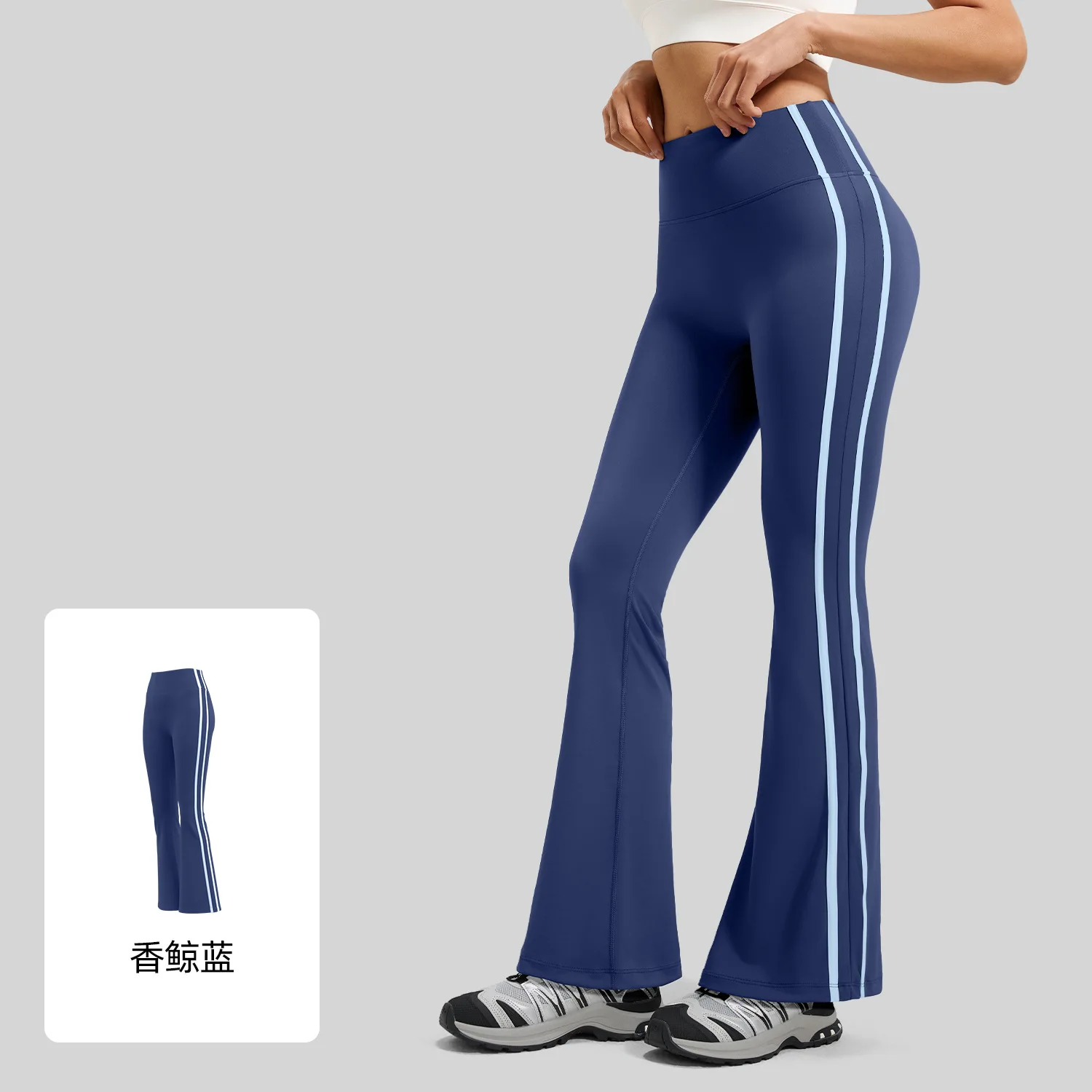 

2025 New Striped High Waist Yoga Flared Pants Women Gym Running Sports Peach Hip Lift Fitness Pants Naked Feel Workout Clothes