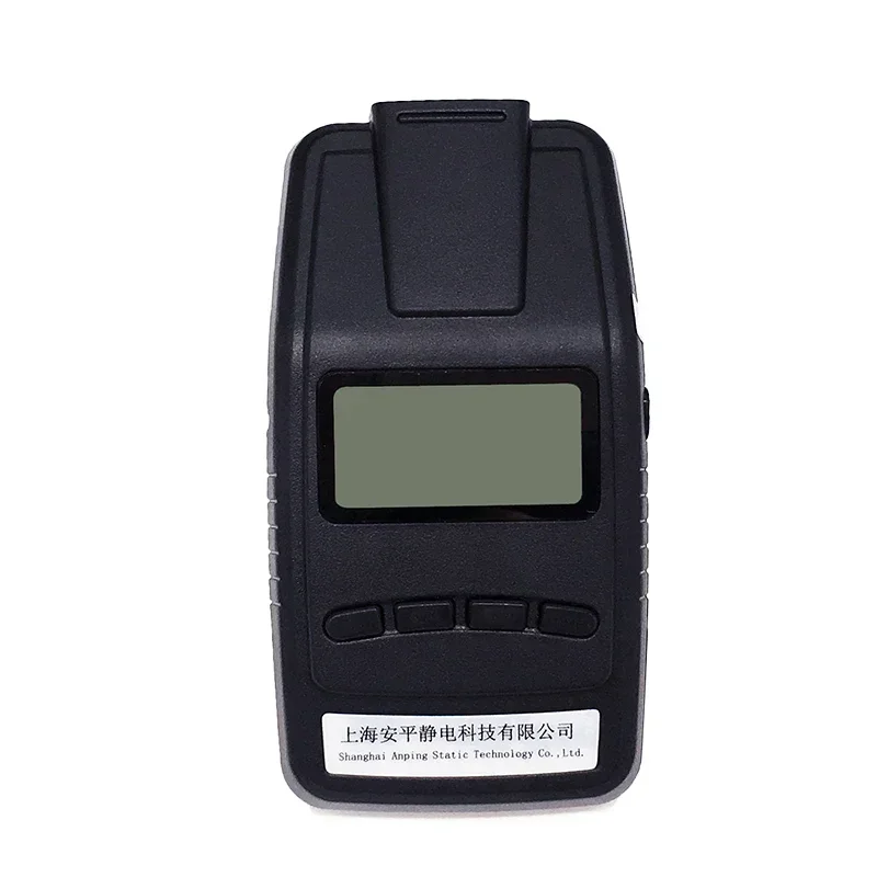 

AP-YV1303-3 anti ion static charge test meter