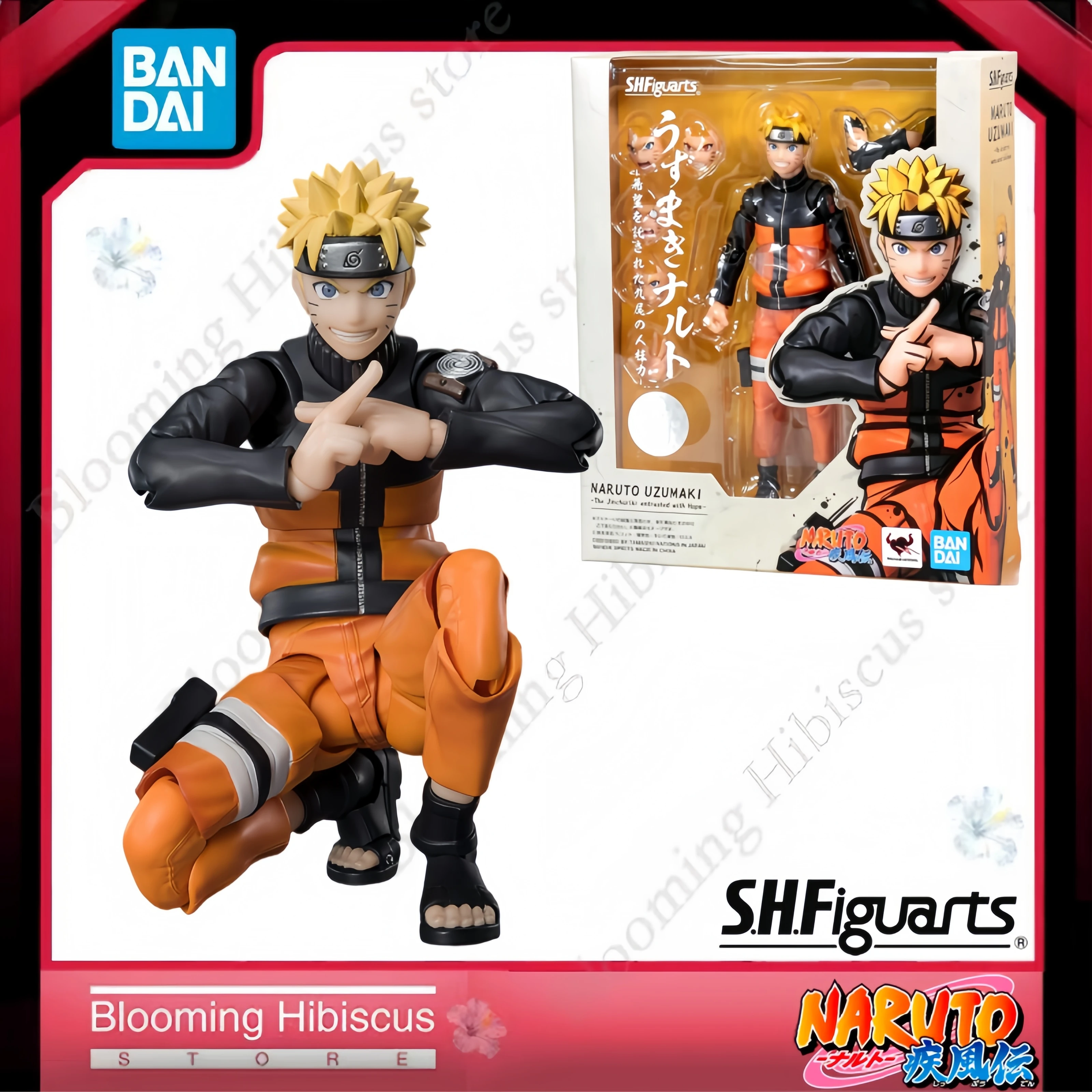

Фигурка Bandai SHF Наруто Узумаки - Дарованный надеждой Джинчурики - Аниме Наруто Шиппуден, модель игрушки в наличии