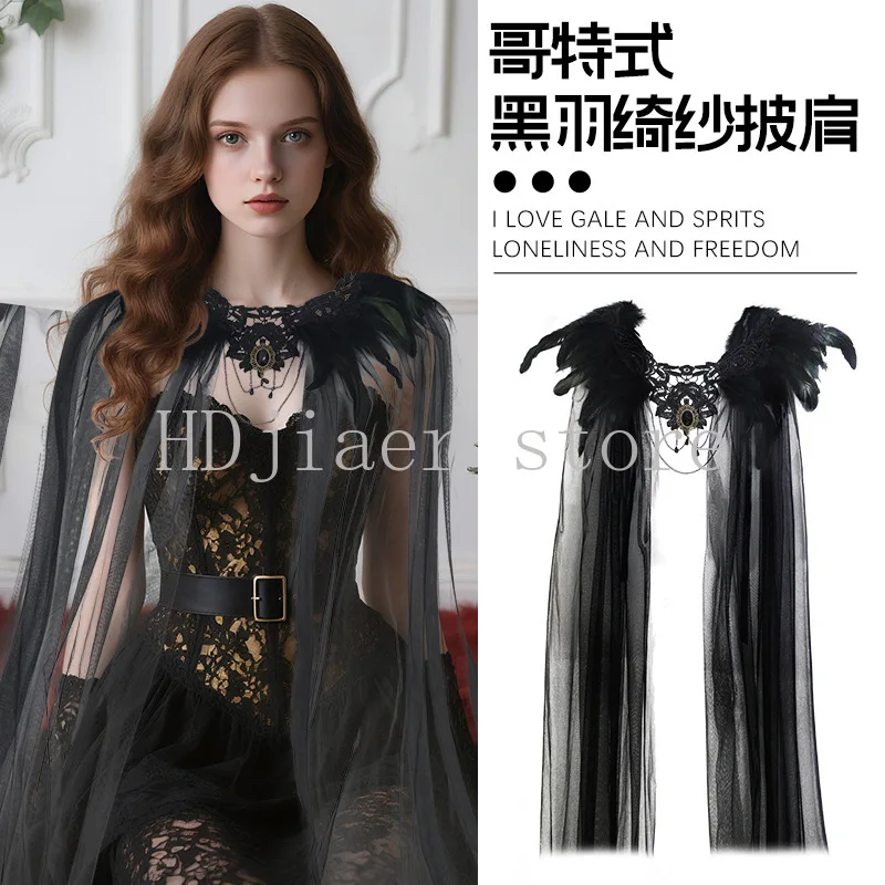 

Halloween feather cape black fur collar 2025 mesh cape medium length skirt stage costume buttons