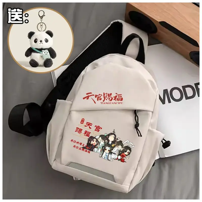 Tian Guan Blessin New Men's Sinle Shoulder Waterproof Outdoor Cyclin Lare Capacity Chest Casual Multifunctional Crossbody Ani