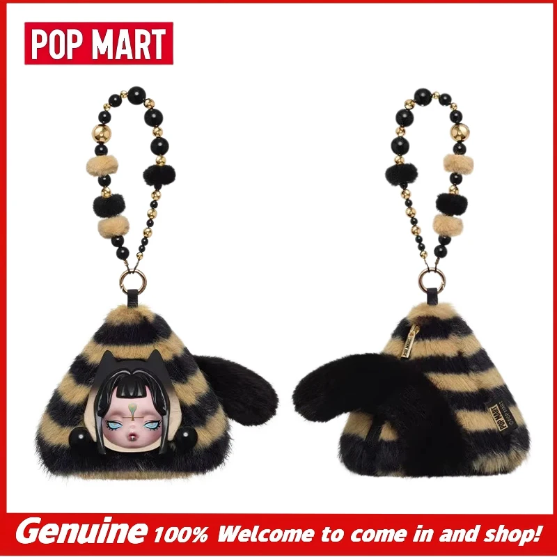 Original Pop Mart Skullpanda The Dwelling Of Time Mini Bag Guardian Shadow Plush Pendant Keychain Accessory For Bag Decoration