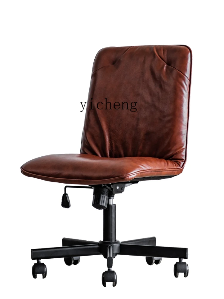 Pqf Leather Desk Chair Swivel Chair without Armrest Simple Fixed Computer Writing Room Chair