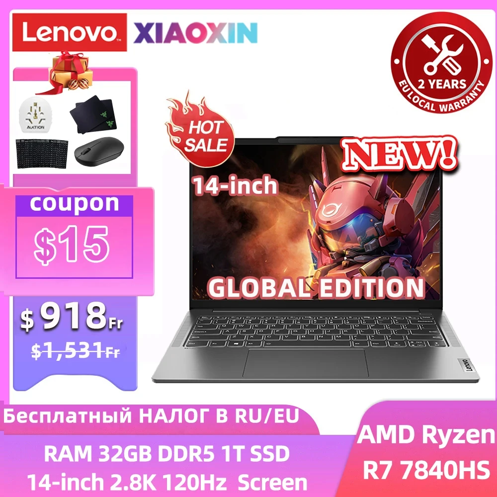 Lenovo Xiaoxin Pro 14 2023 Laptop Ultra AMD Ryzen7 7840HS Radeon