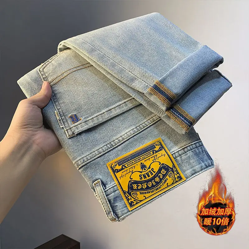 Vintage Embroidered Straight Leg Jeans for Men Slim Casual Pants Spring Autumn Luxury Clothing Denim Designer Brand Men Jeans