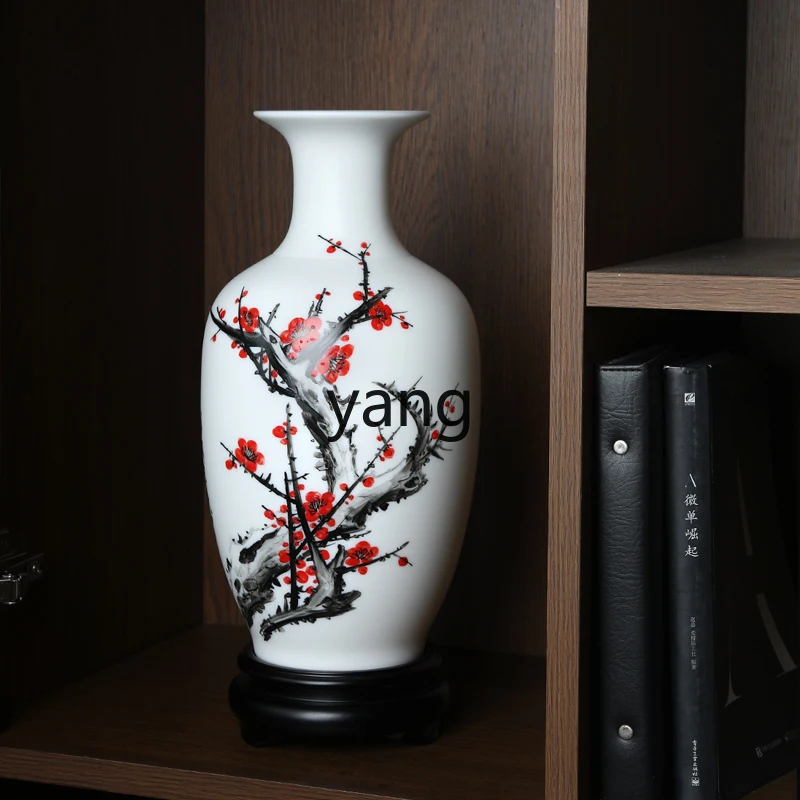 Yjq White Porcelain Hand Drawn Plum Blossom Vase Decoration Home Living Room Curio Shelves Auspicious Bottle