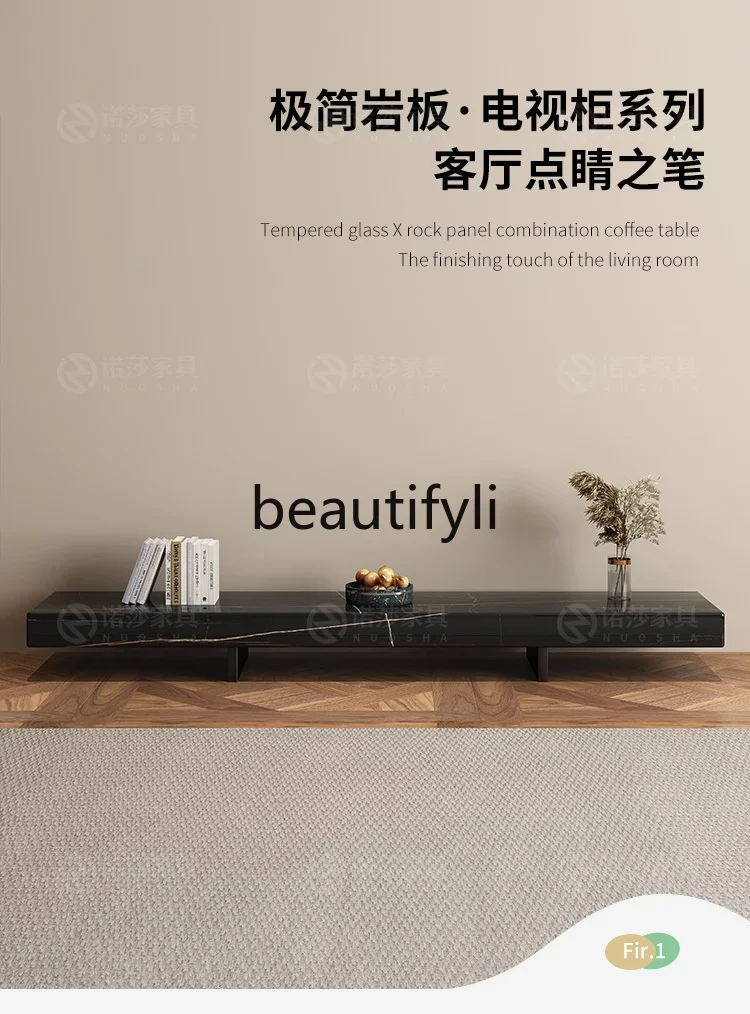 

yj58 Italian minimalist rock panel TV cabinet Small apartment household living room suspended light luxury TV cabinet