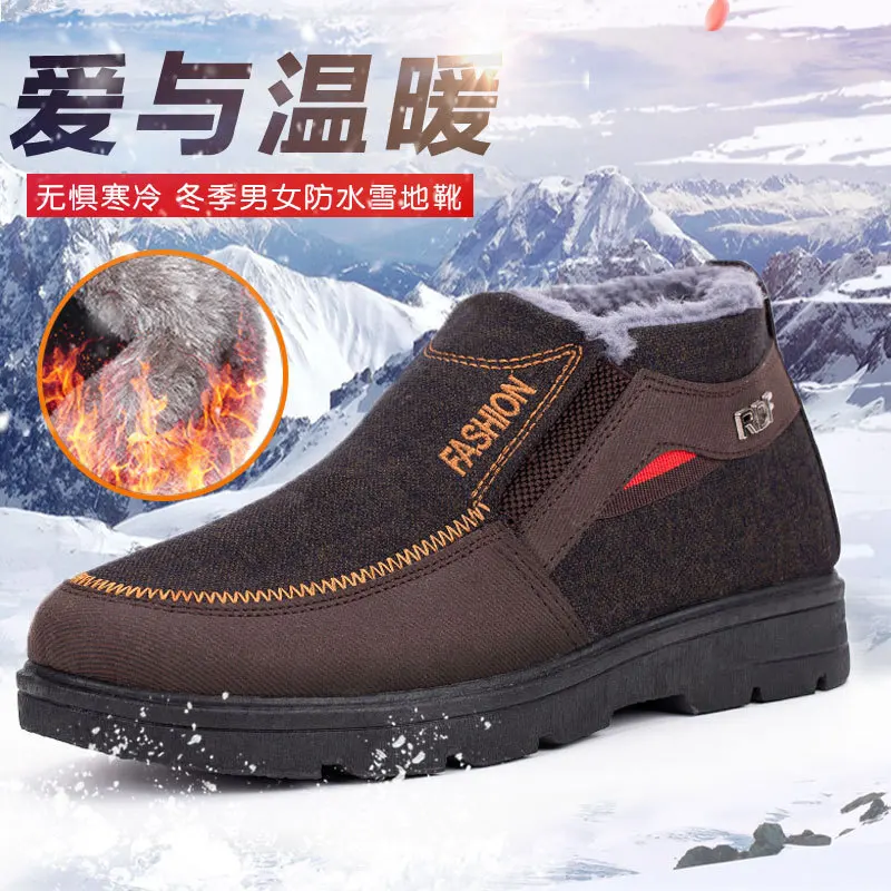 Botas de neve de algodão macio para homens, sapatos antiderrapantes, calçado para caminhada ao ar livre, alta qualidade, novo fundo, inverno