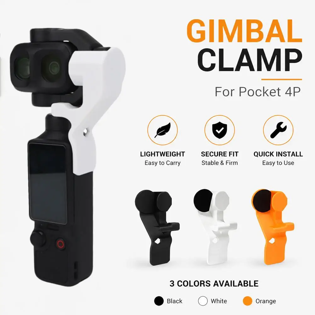 Gimbal Protector Cap for DJI OSMO Pocket 4 Pro 3-Axis Gimbal Lock Safety Cover Lens Protector Snap On Protective Guard Accessory