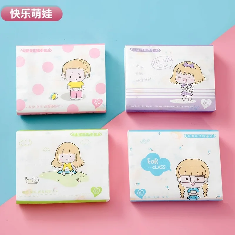 

10 Small Packs Colourful Print Drawing Paper Student Cute Wettable Facial Tissue Portable Mini Napkins High Quality Toilet Paper