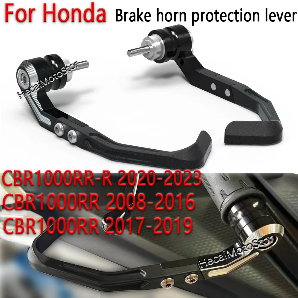 

For Honda CBR1000RR-R 20-23 CBR1000RR 2008-2016 CBR1000RR 2017-2019 motorcycle accessories Brake and clutch lever protection kit