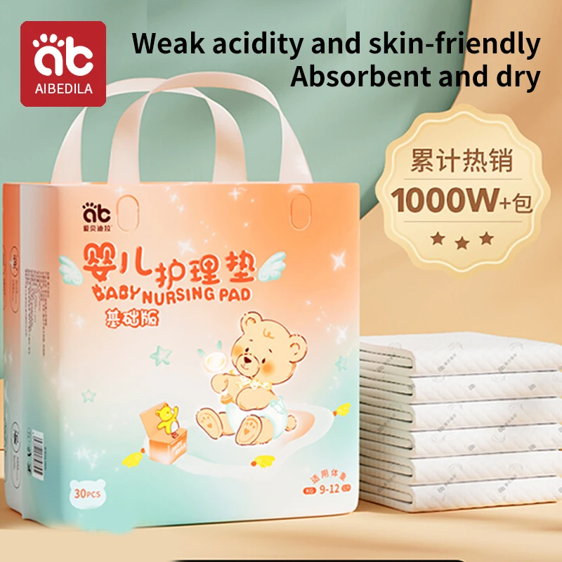 AIBEDILA Disposable Diaper Pad Baby Nursing Pad Water Absorption Changing Mat Breathable Nappy Care For Baby