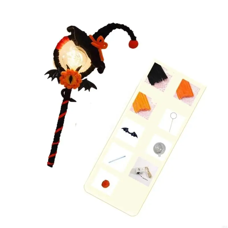 Halloween Room Styling Craft Set, Polyester Fiber and Plastic Display Supplies with Light String for Entry Corners J0MC