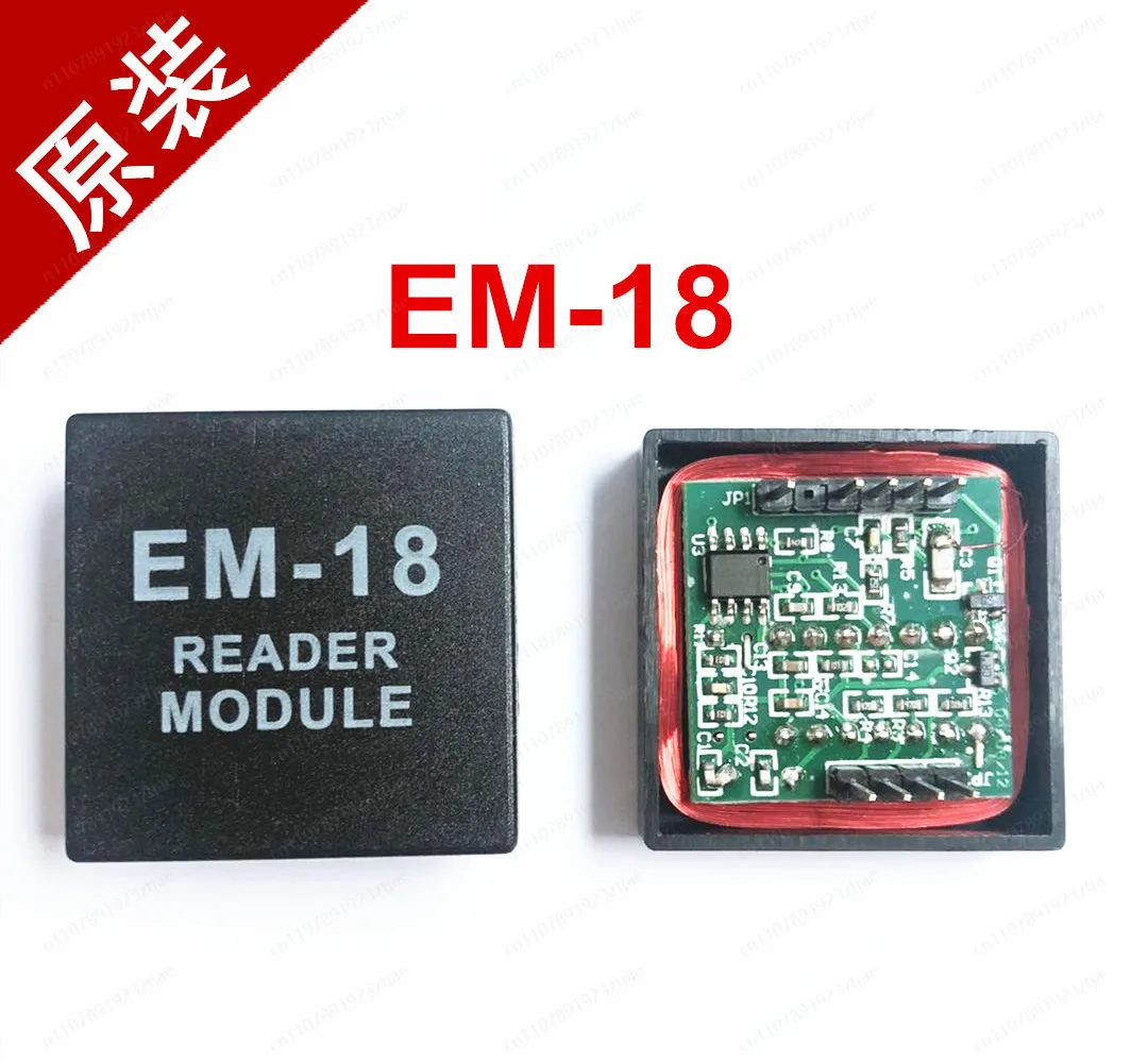 EM-18 EM18 Module R…