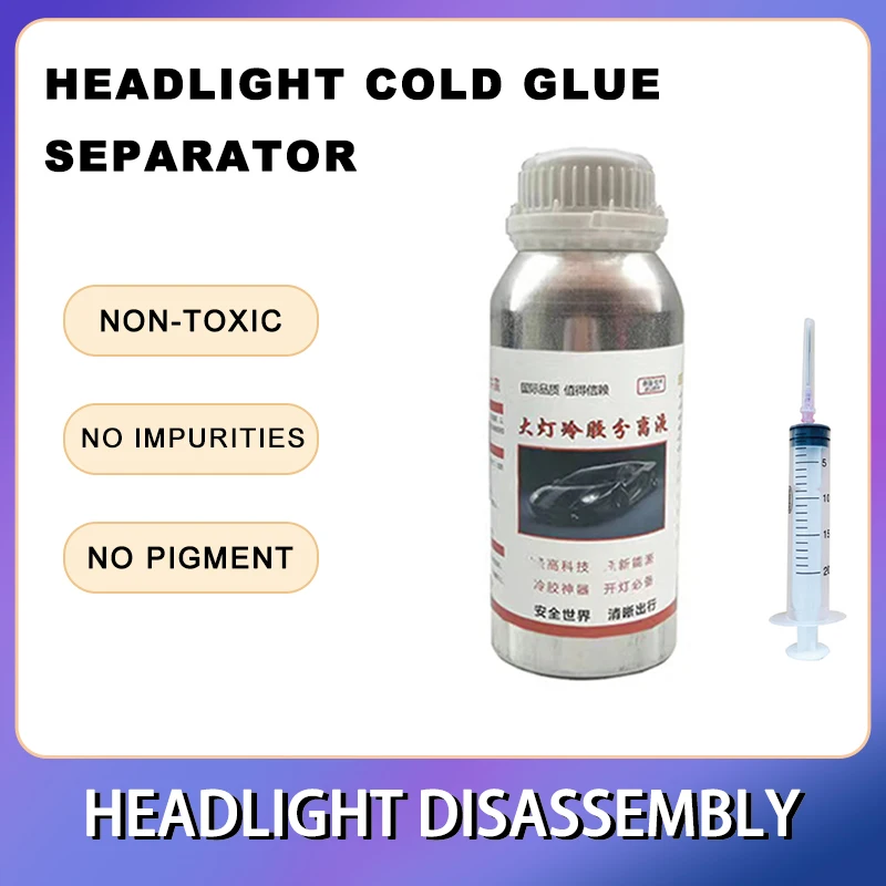 

Headlight Disassembly 500ml Car Cold Glue Separation Liquid Lamp Replacement Sealant Glue Headlamp Restoration Kit Auto Detail